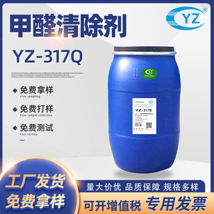 �S�r�N�۲����ȩ����� ����������x��ȩOeko-TEX���������