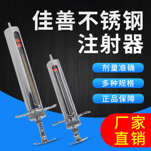 �F��ע������i���B�mע�����������P䓿��{�Ԅӽ��ٰ��]ע����