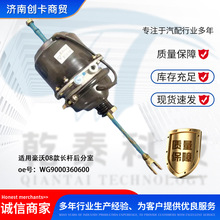 ����羳���ú���Һ��ֳ��˺���� 1830033C2