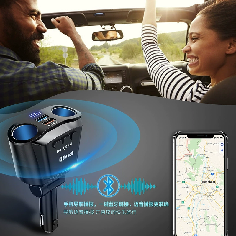 Новый Bluetooth автомобильный зарядный плеер прикуриватель к USB с индикатором быстрой зарядки для мобильного телефона 1 драйв 2 автомобильное зарядное устройство