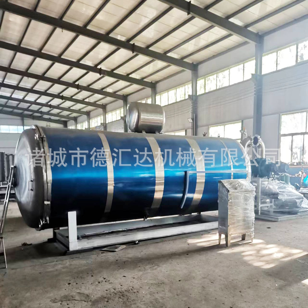 高效节能实验室用真空冷冻干燥机医药冻干设备低温冷冻干燥机智能