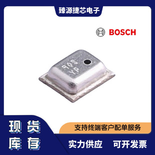 BMP280 Bosch Series LGA-8(2x 2.5) Pressure Sensor Original genuine goods