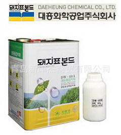 经销韩国DAEHEUNG黄胶 韩国胶水 韩国大兴胶 DW43