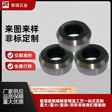 ���Ƽӹ����P�ե�͙C��� 304���P�ե�UÓϞ���T̼���ģ�T���