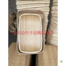 柳编簸箕手工收纳馒头筐长方形大笸箩商用柳条簸箩炒货篮子藤编
