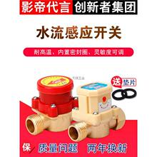 ˮ���Ԅӆ�ͣ�_�P�Ԅ�ˮ����������ˮ�Б��_�P늴ſ����y300w��90