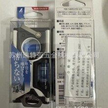 SHINWA日本亲和企鹅牌73130/73131/73132/73133带磁水平尺平衡尺
