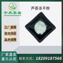 �J�C���z���ɷ� �S��ֱ�l  ���yƷԭ�� �J�C��ȡ�� �J�C���ɷ�