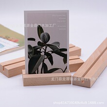 ��ľ�՚v̨�v������Ƭ��������[������Ƭľ֧�ܱ㺞�����ֹ�