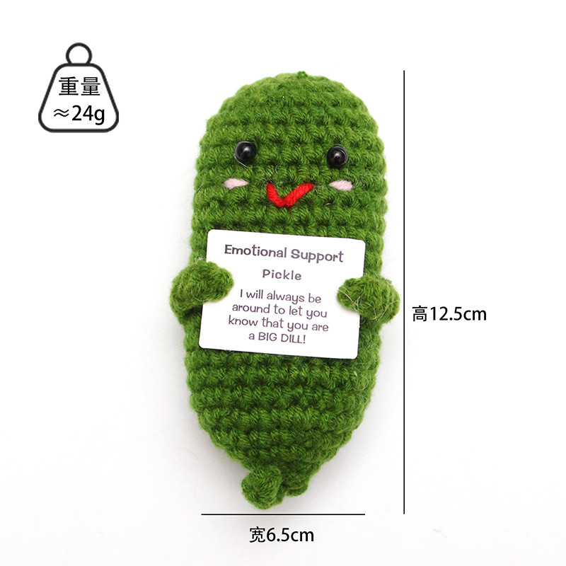 手作りかぎ針編みキュウリ毛糸編みキュウリニット野菜果物人形ストラップ正エネルギー表情バッグ置物