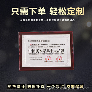 �𲭪��������ڙ��Ƙs�u���w���\������ľ�Є����~��ľ�|�C������