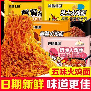 ���u�����������̵�ը�u��з�S��ζ�������l��������b��ʳҹ��