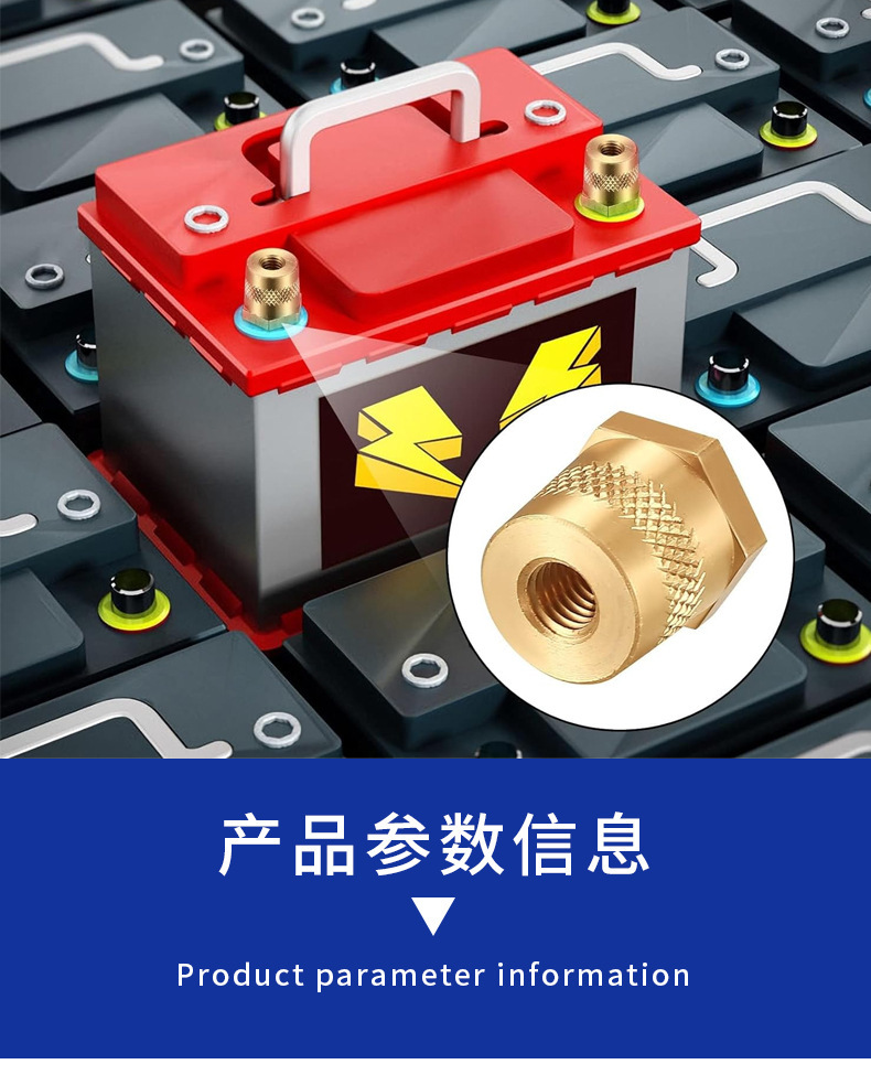 Cross-border supply of car battery terminals made of brass with 8MM internal thread and external thread for positive and negative connection, suitable for modification and matching