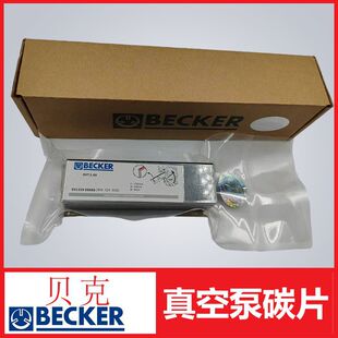 ؐ����ձ���Ƭ̼Ƭ�Ƭ���DVT260��̖��901329 00008ȫ����Ʒ
