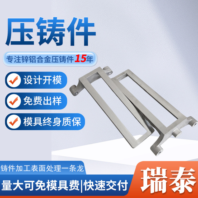 Direct supply from the manufacturer of aluminum alloy die-cast parts, ADC12 aluminum die-casting processing, precision CNC one-stop service Direct supply from the manufacturer of aluminum alloy die-cast parts, ADC12 aluminum die-casting processing, precision CNC one-stop service