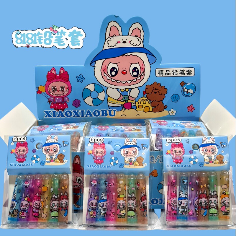 卡通小布哒铅笔帽儿童小学生文具高颜值卡通可爱铅笔头保护套笔盖|undefined