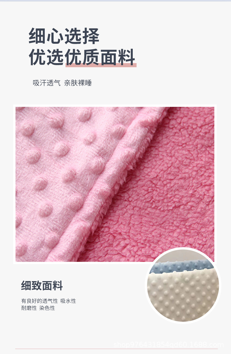 毛毯详情页_03.jpg