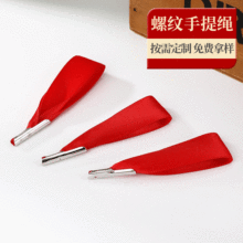 �ľ߰��b�YƷ�����b�������_�y���F�������K����������