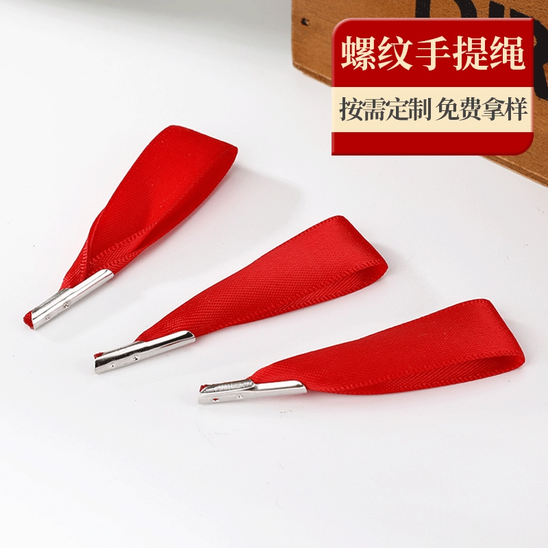 Подарочные пакеты для канцелярских товаров, упаковочные пакеты, бумажные коробки, ребристые ленты, железные пряжки, ручки-ремни, ручки-шнурки, на заказ