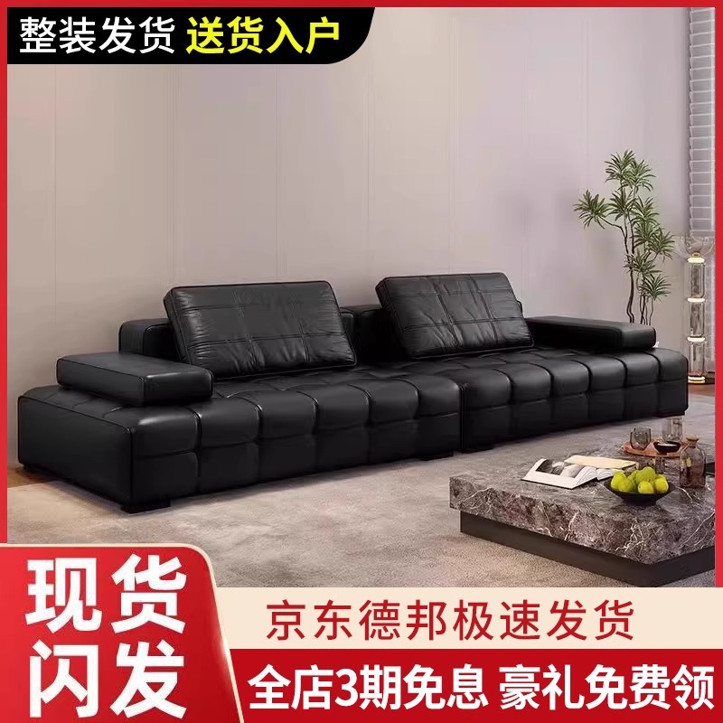 Lawrence Sofa Italian Minimalist Genuine Leather Living Room 2025 New Light Luxury Leather Art Designer Top-Grain Cowhide Sofa