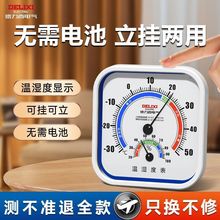 ؝Ӌ߾҃БڒʽҜ؜ضӋһ]Q