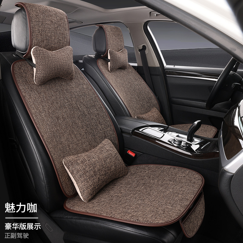 工場卸売車フルセットシートクッション四季通用リネン布芸七点セット五台車フルセットクッション|undefined