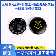 �|ݸ�S�Ҍ��I���a�X�Ͻ����T���ӹ� ������T�X�����_ģ���Ƽӹ�