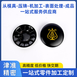 �|ݸ�S�Ҍ��I���a�X�Ͻ����T���ӹ� ������T�X�����_ģ���Ƽӹ�