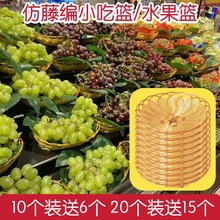 ˮ������������бP���پ����Д[�P���ӷ��񾎹��P�@��ͨ��ˮ����