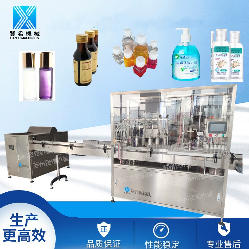 100-500 мл большой дозы автоматический спрей бутылка шампунь для волос