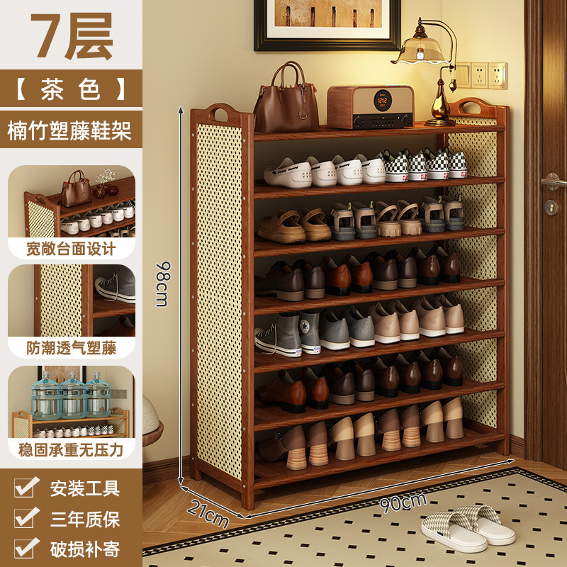 鞋架子家用多层简易大容量出租房学生宿舍经济型鞋柜简约玄关收纳|undefined