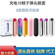 USB����֙CAPP�����h���b���ӏ��^��������Ů����ο��Ħ��Ȥ��Ʒ