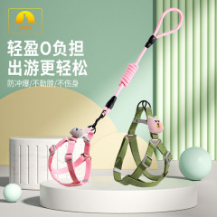 狗狗牵引绳防挣脱爆冲外出专用可调节胸背挂卡亮丝 胸背牵引圆绳