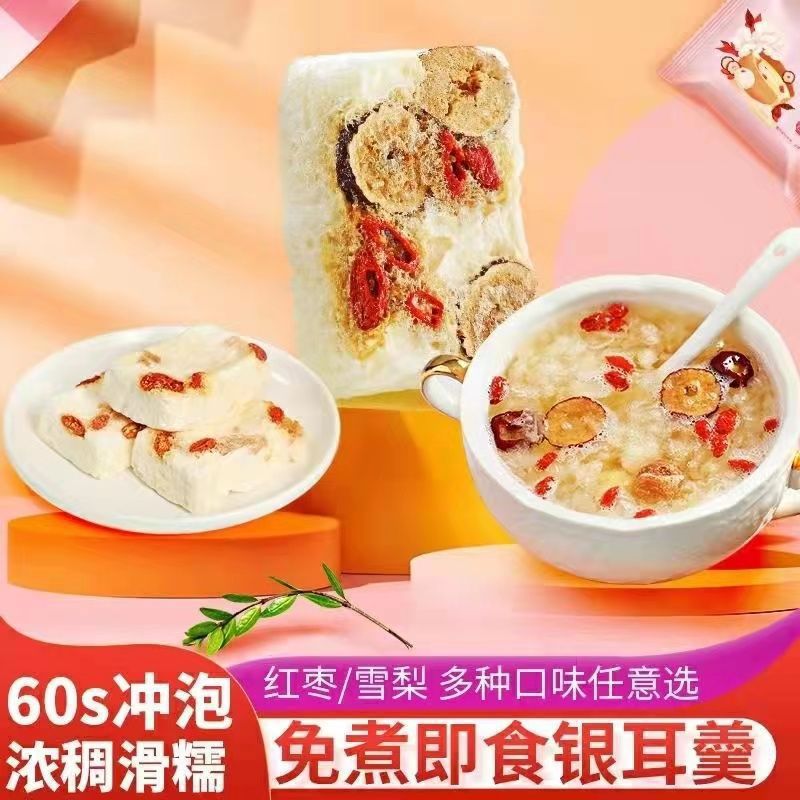 5가지 맛 믹스: 일주일 동안 동일한 맛 없음 - 이벤트 중 특별 가격 33인분 [30봉지 풀박스]