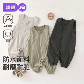 JQ婧麒儿童无袖背带裤婴儿连体冲锋衣2026秋季新款宝宝哈衣外出