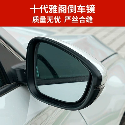 Rear mirror/rearview mirror assembly | Mirror Left and Right Electric