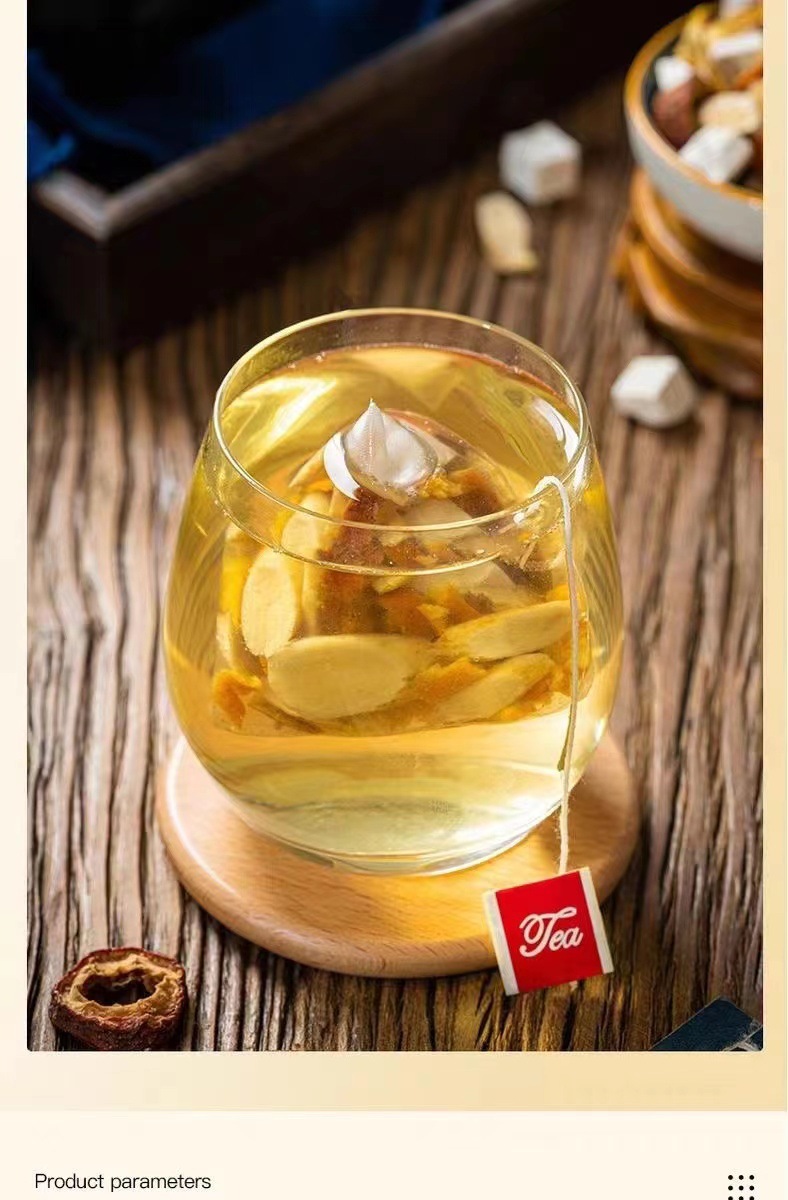 Huang Qi Shan Zhi Fu Ling Chen Pi Herbal Tea Bags 5g x 25 Triangular Tea Bags for Daily Wellness Brewing key features