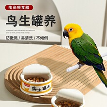 С�B���մ��W�^�˸猙��ιʳ��С���Z��ˮ����R���մ��B��Ʒ�B��