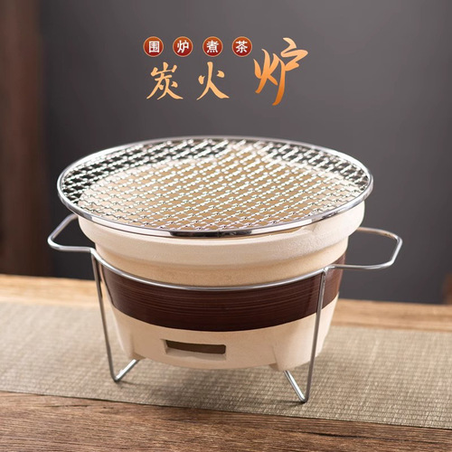 A complete set of tea-making stoves around the stove, charcoal stoves, old-fashioned side stoves, outdoor barbecue stoves, tea-making stoves