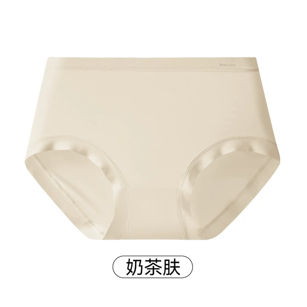 Milk tea skin-[80S Modal-7a antibacterial]