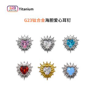 F136⁺Ͻ��ᔐ��ĺ�đ��ʯ������H�w��Ů���w�����Ʒ��Q�^