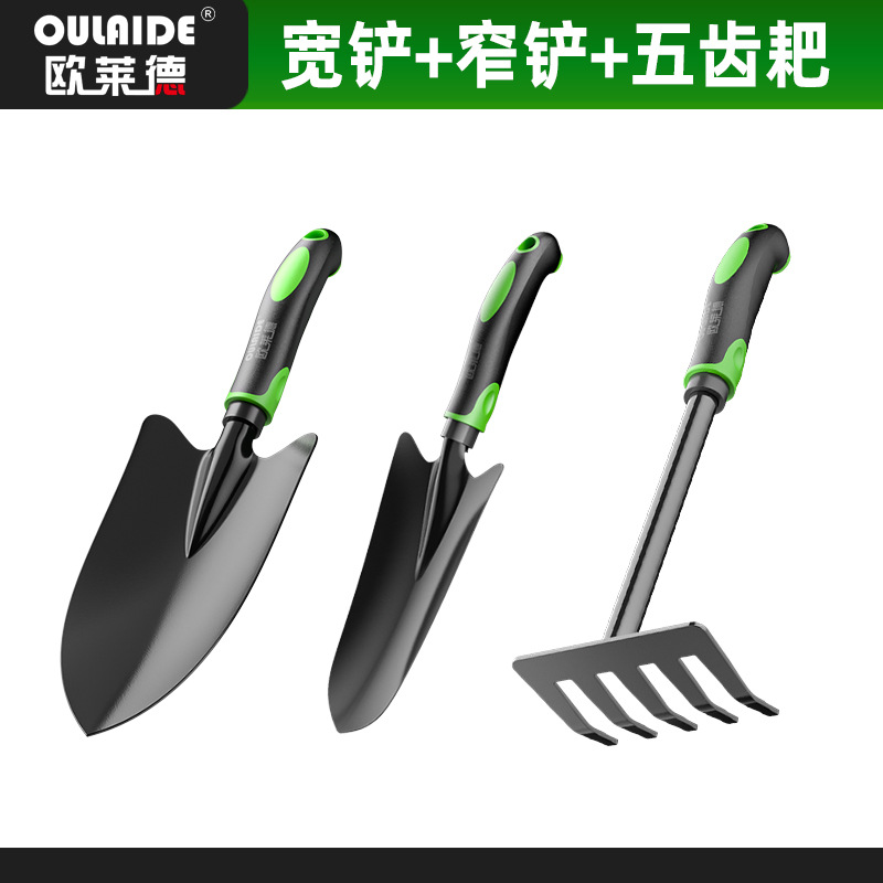 Juego de Herramientas de Jardinería para Jardinería y Balcón image 16