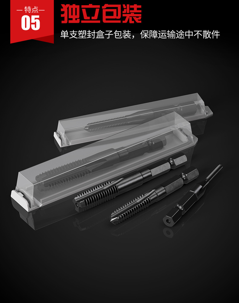 详情页_12.jpg