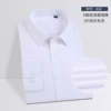 White oblique line A54