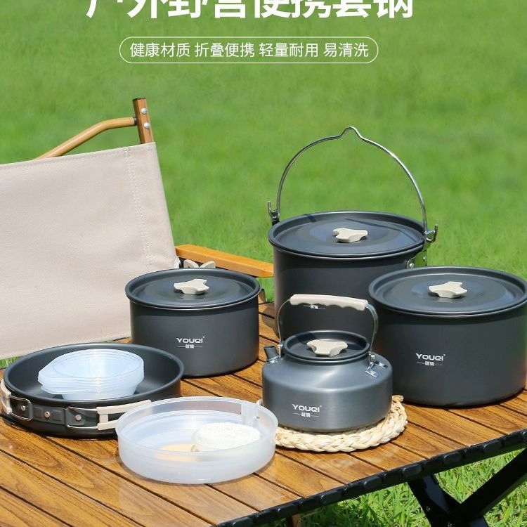Acampar al aire libre hervidor olla equipo de camping picnic suministros olla portátil set utensilios de cocina vajilla traje