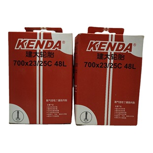 Jida tire 700 x18/23/25/28/32/35/43C AV48L road bicycle inner tube butyl rubber