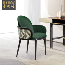 现代简约餐椅家用轻奢客厅小户型靠背椅北欧设计实木休闲椅洽谈椅