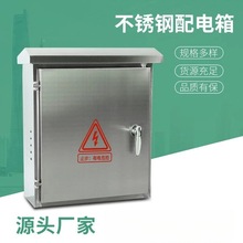 �����ͷ�ˮ�䲻�P��҃���ͨ�ð�������������ˮ��O�ط�ˮ��