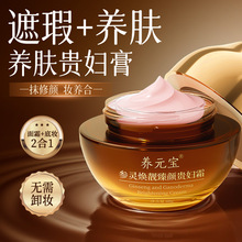 ��������˪ �߶˹󸾸���覱�ʪ���������۷��������չ�˪