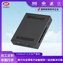 机箱外壳订做工控服务器金属电源盒铝合金定制外壳仪表铝壳柜体厂